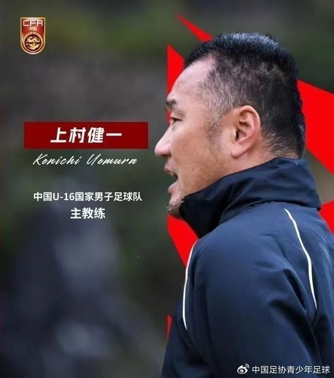 馬德興：07精英隊(duì)為配合U17國(guó)少備戰(zhàn)組織訓(xùn)練營(yíng)，兩隊(duì)今日過招