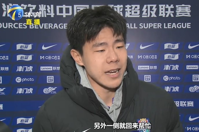 孫銘謙：我們津門虎后防線很多是前場球員改踢的，更要多互相幫忙