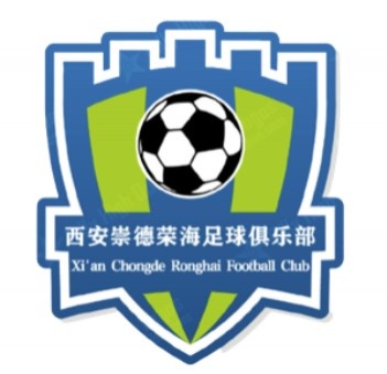首輪足協(xié)杯，中乙山西崇德榮海主場將面向球迷免費開放觀賽