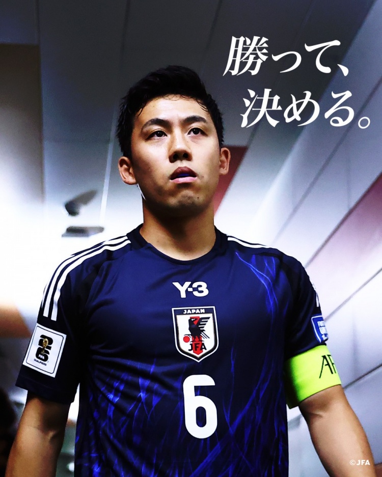 贏球就進世界杯！日本隊預(yù)熱戰(zhàn)巴林海報：隊長遠藤航出鏡
