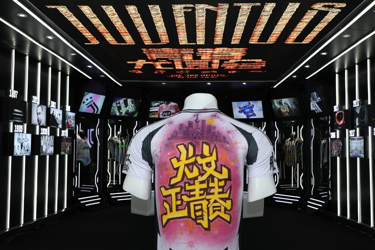 “尤文正青春”燃動(dòng)上海，特雷澤蓋隔空問(wèn)候直播吧吧友