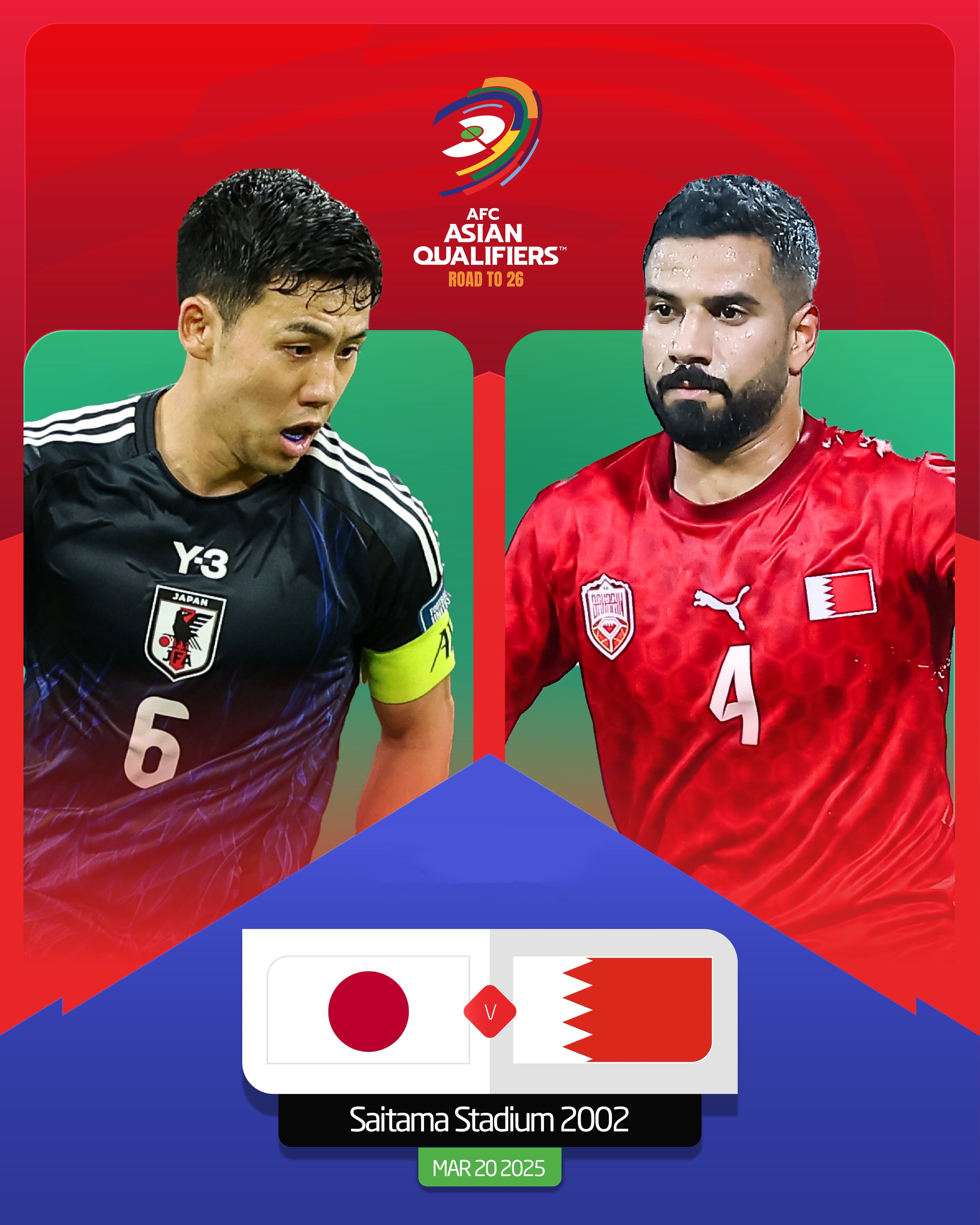 贏球即進(jìn)世界杯！日本vs巴林：日本全主力出戰(zhàn)，三笘薰、久保先發(fā)