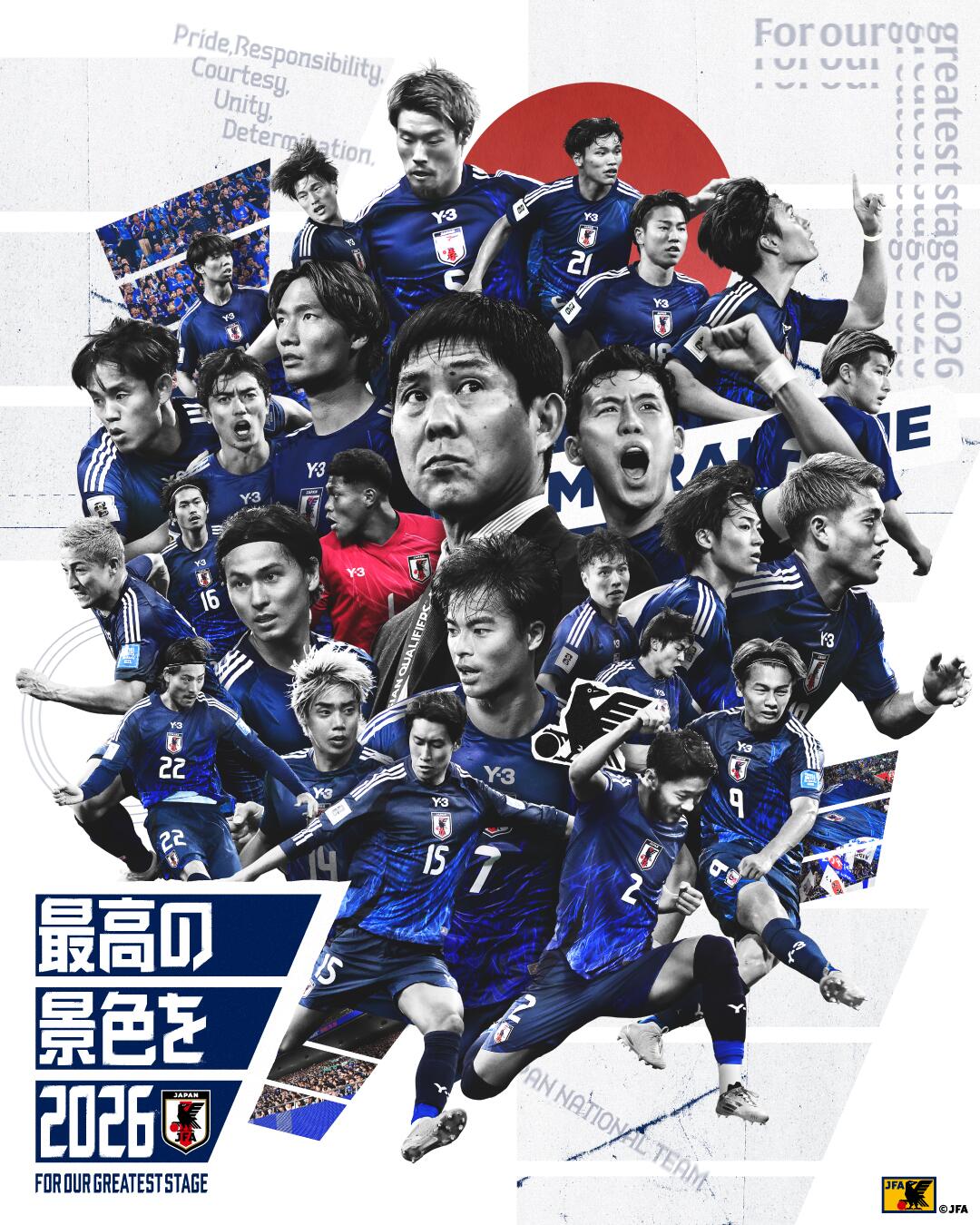 恐怖統(tǒng)治力！日本連續(xù)8屆晉級世界杯，98年首次參賽后從未缺席