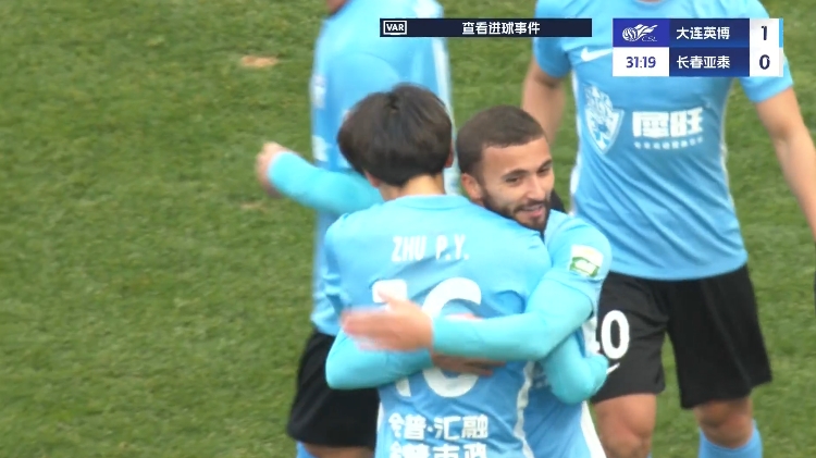 19歲朱鵬宇中超處子球！大連英博1-0領(lǐng)先長春亞泰，馬萊萊助攻
