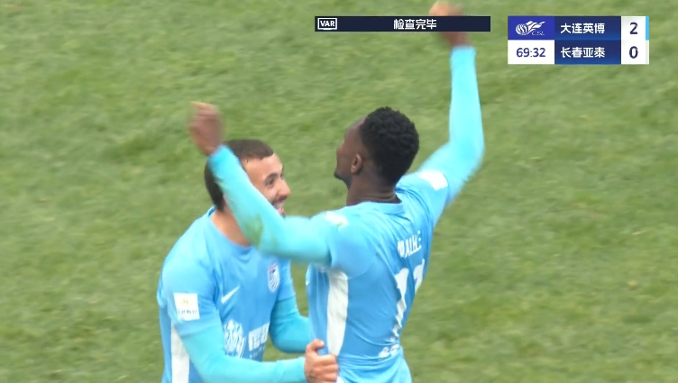 馬萊萊大連處子球！呂焯毅助攻馬萊萊破門，大連英博2-0亞泰