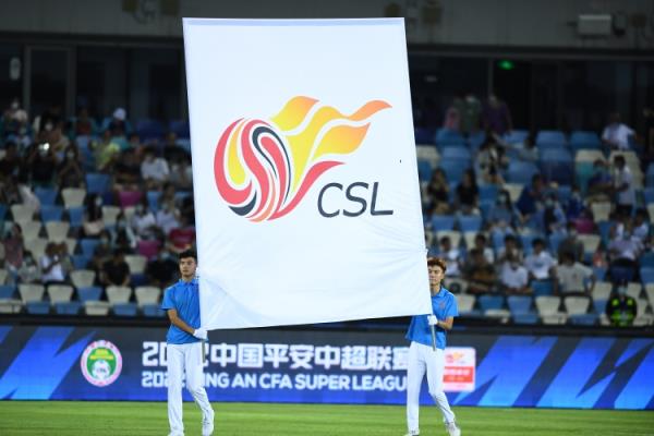 媒體人：中超兩支隊伍傳出欠薪消息，成績都是倒數(shù)的